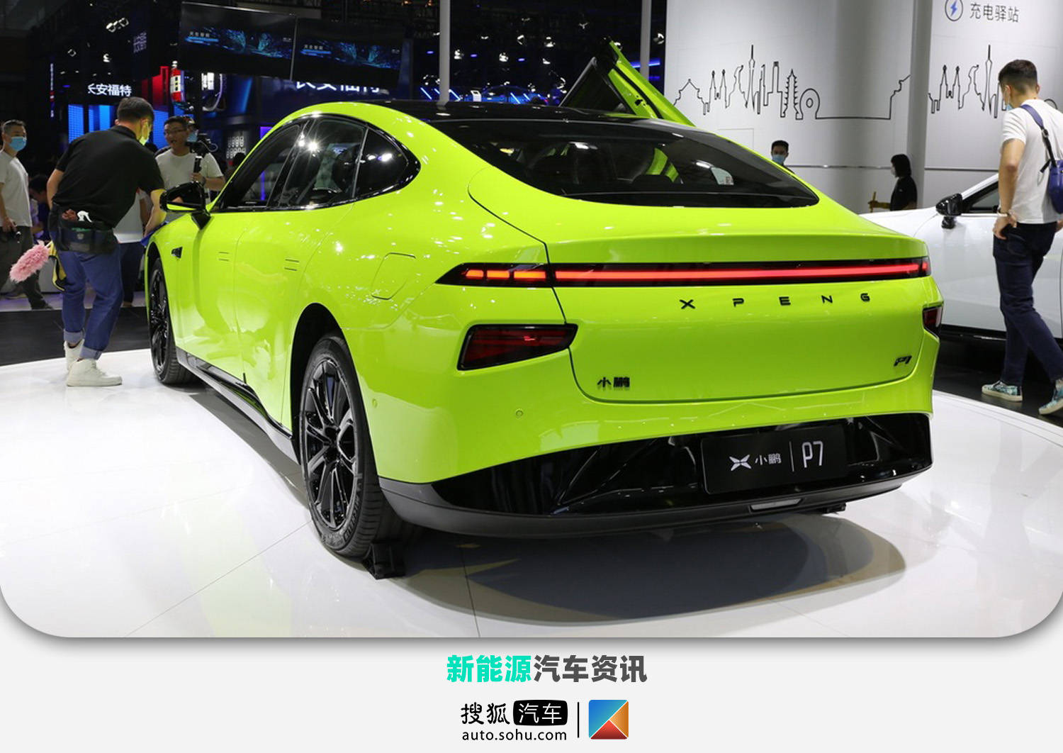 赛目科技港股上市首日开盘涨2.39%，专注于汽车仿真测试！