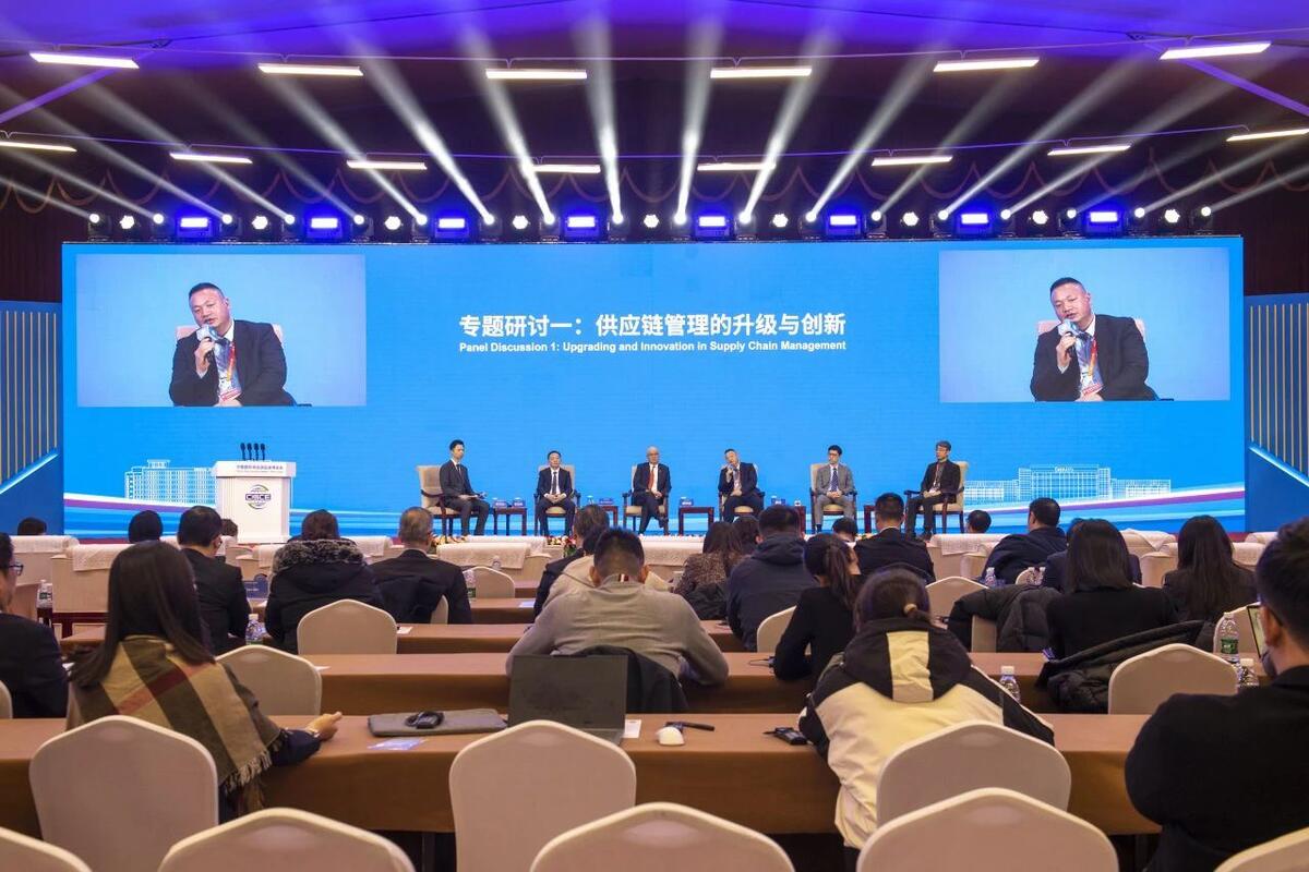 浙商中拓等投资成立供应链管理公司，注册资本1亿元