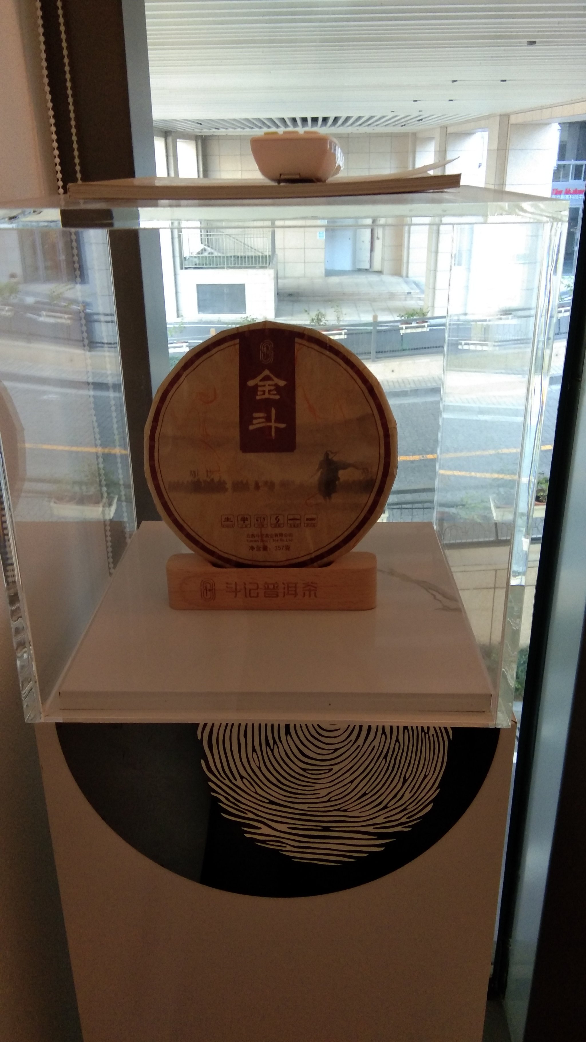品茗科技：发布“品茗晓筑”及AI全景高点巡检机器人等产品应用于建筑施工