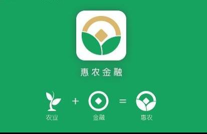 【干货】绿色金融产业链全景梳理及区域热力地图