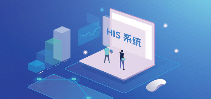 杭华股份：公司尚未接入Deepseek持续提升信息化水平赋能生产经营