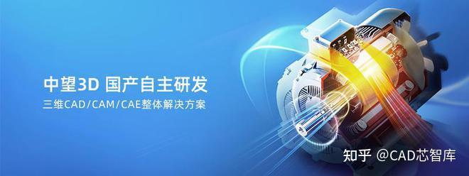 中望软件：公司大幅提升研发资源投入规模，为产品性能持续提升打下坚实基础