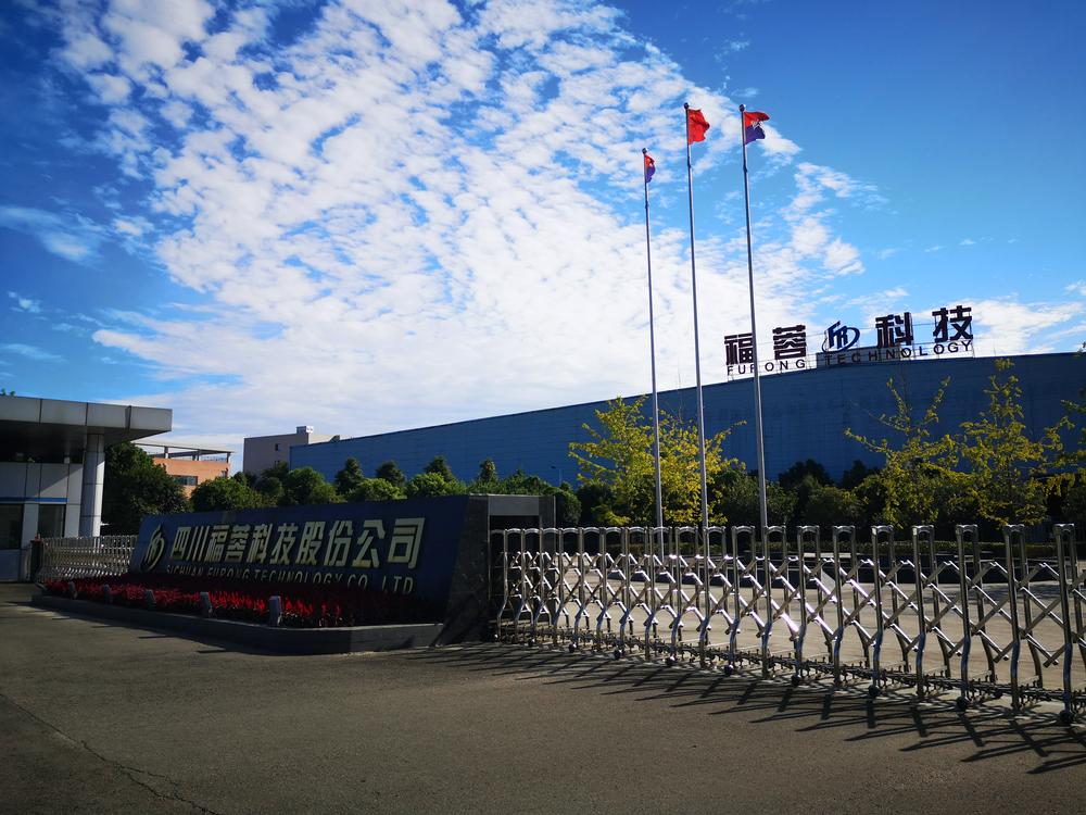 金盘科技：公司目前在手订单充足