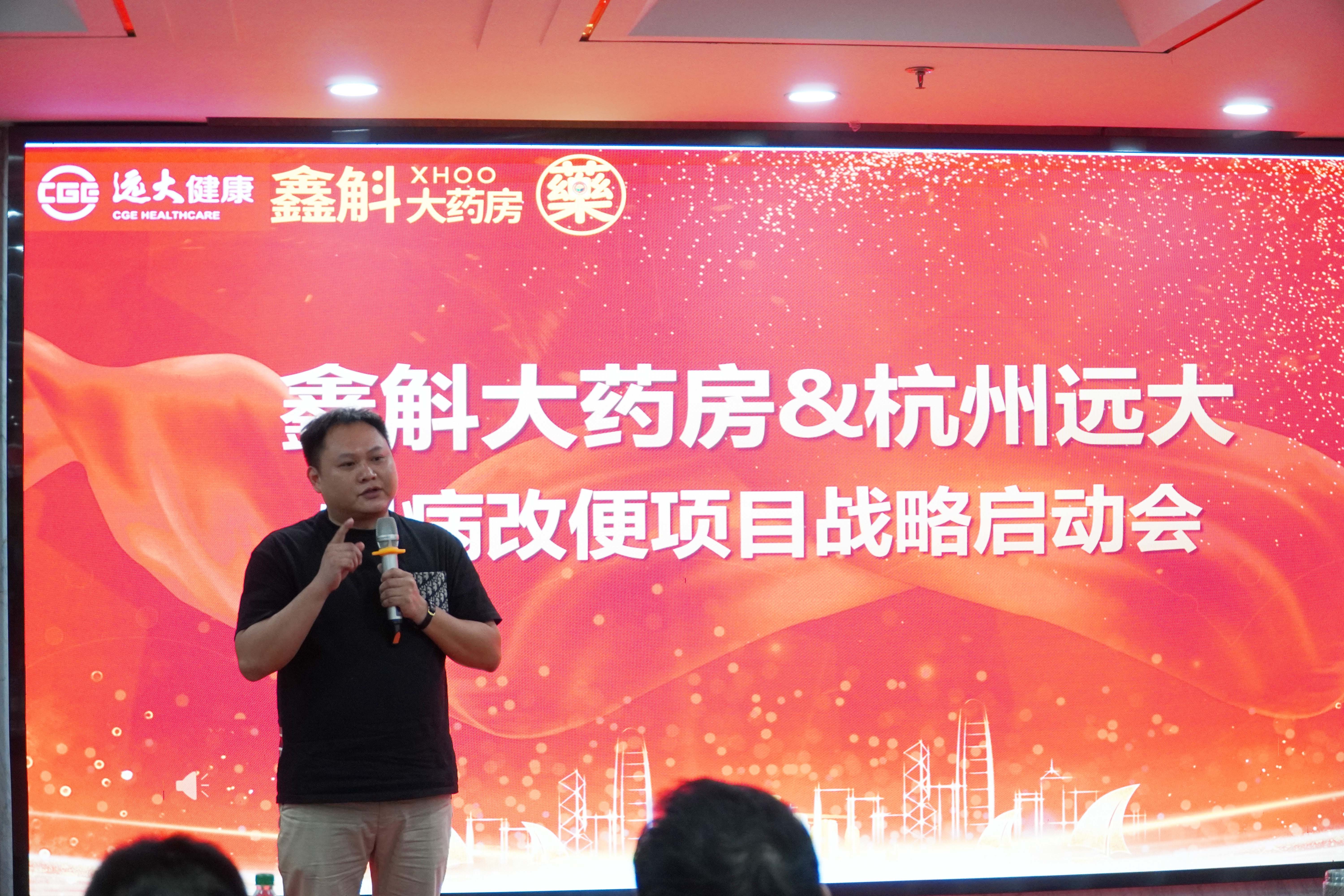 毕得医药最新公告：董事、董事会秘书、财务总监李涛因个人原因辞职