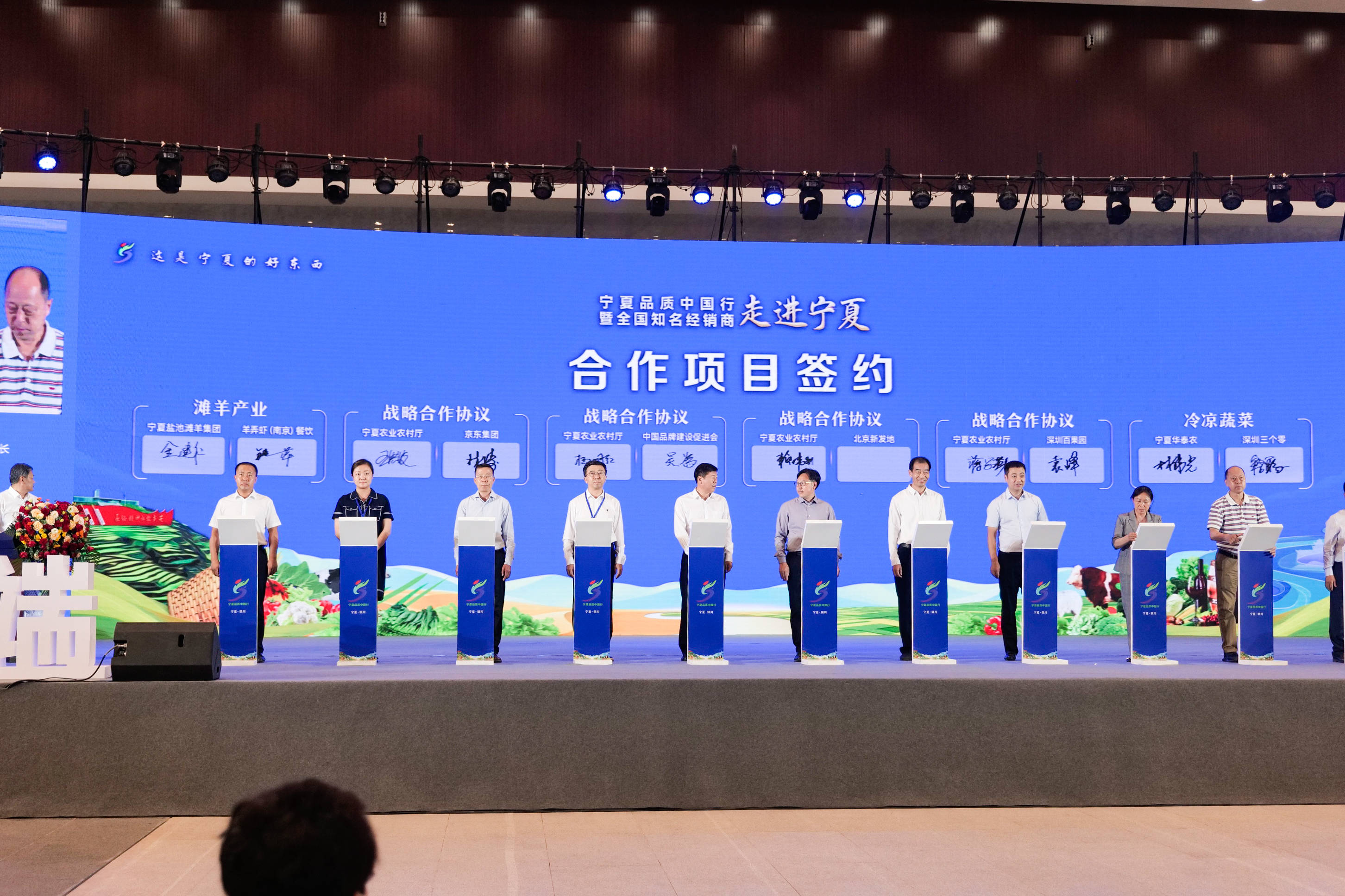金盘科技：公司目前在手订单充足