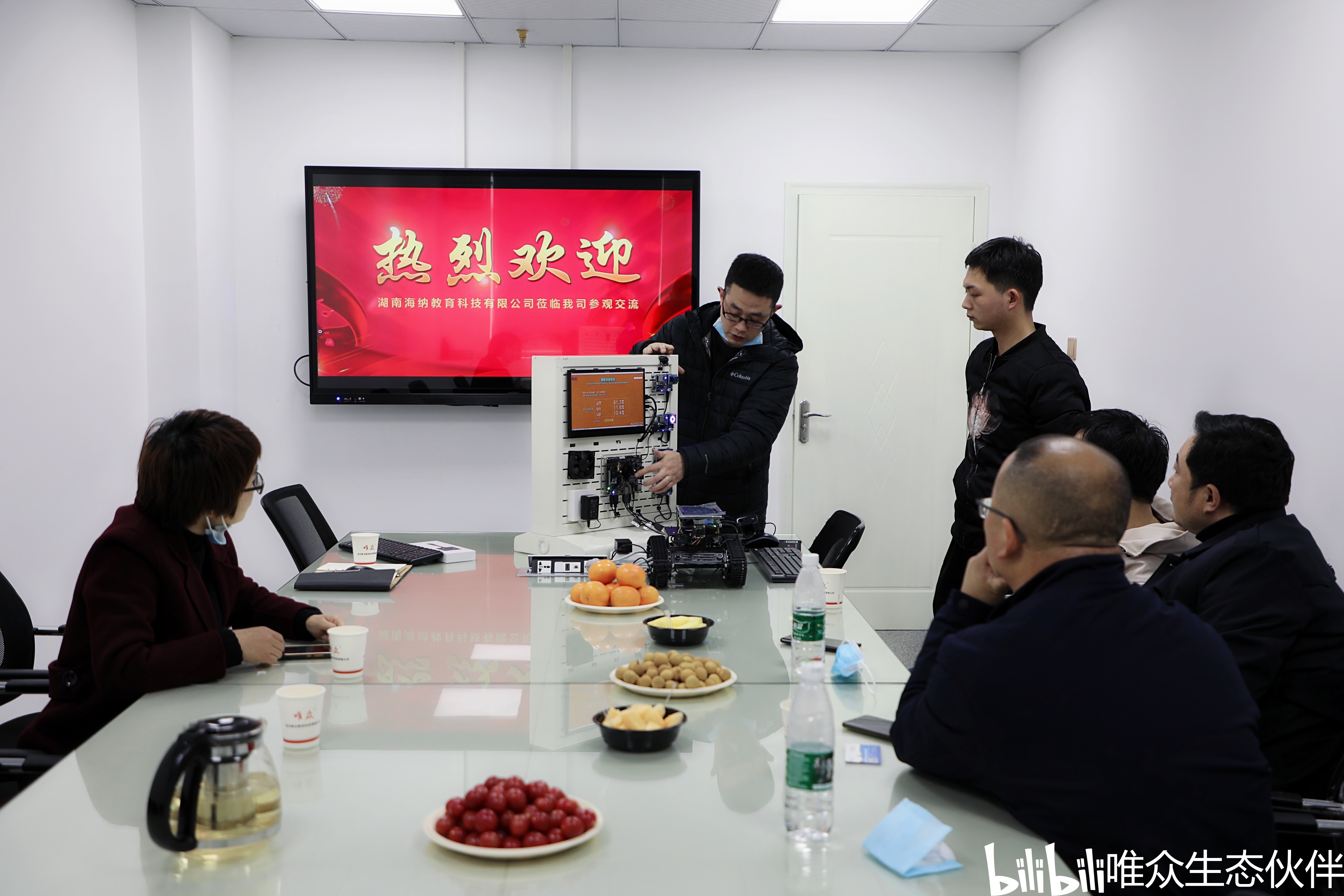 悦安新材：诺安基金投资者于3月10日调研我司