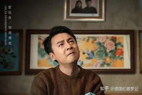 靠张艺谋打造的节目年入上亿，福建冲出一家IPO