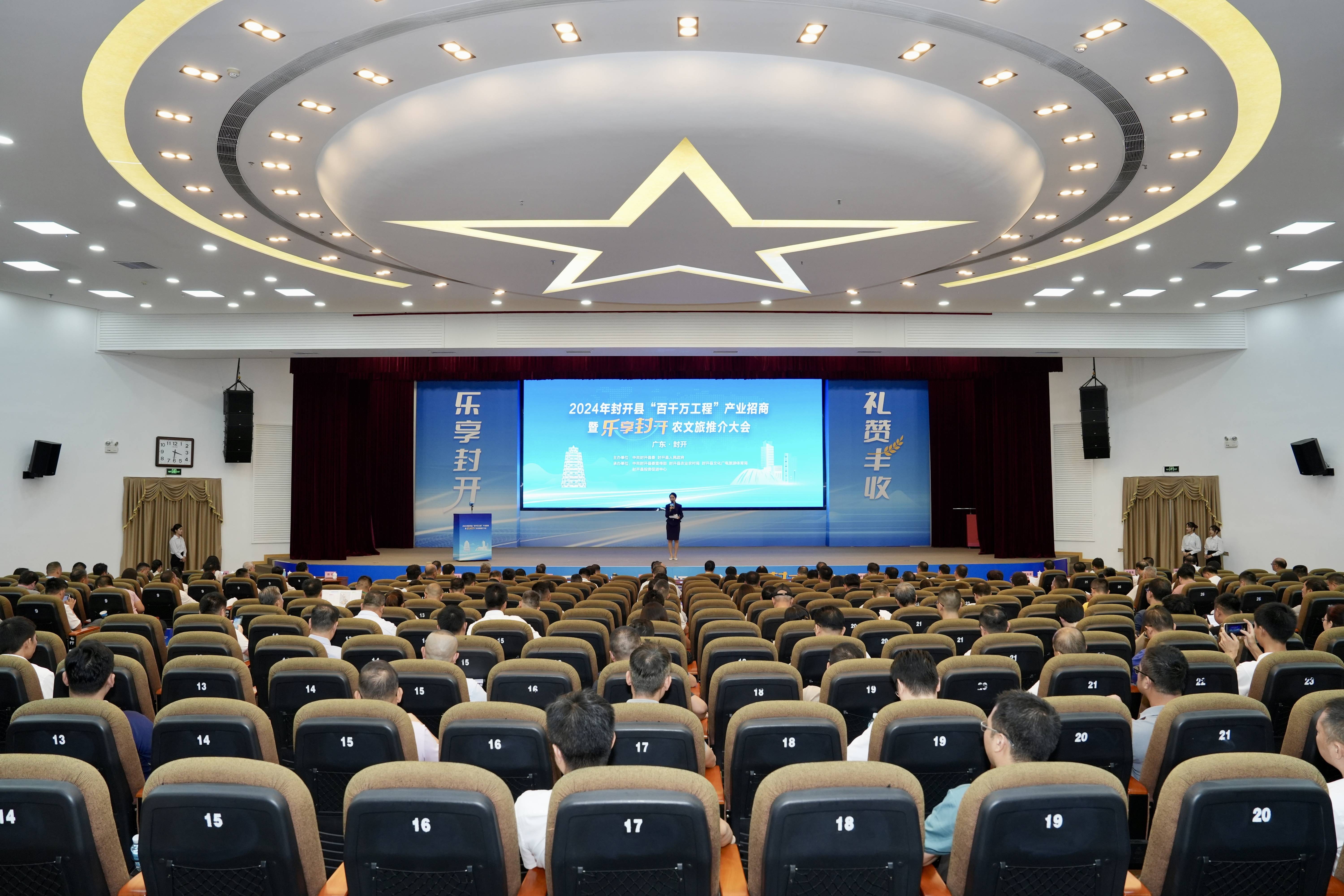 将文旅培育成支柱产业!去年我国新增超2万家相关企业