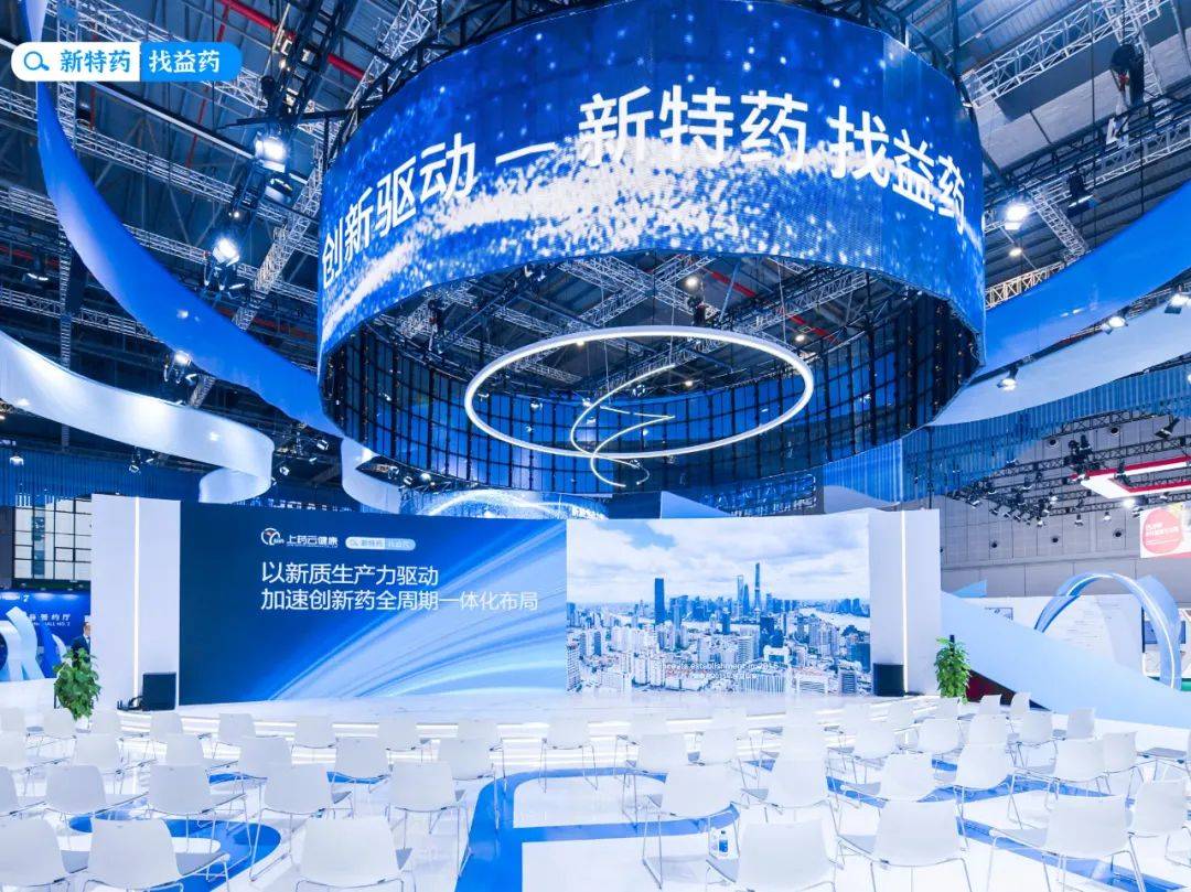 凯因科技：公司当前重点聚焦以创新药为核心的乙肝功能性治愈药物组合研发