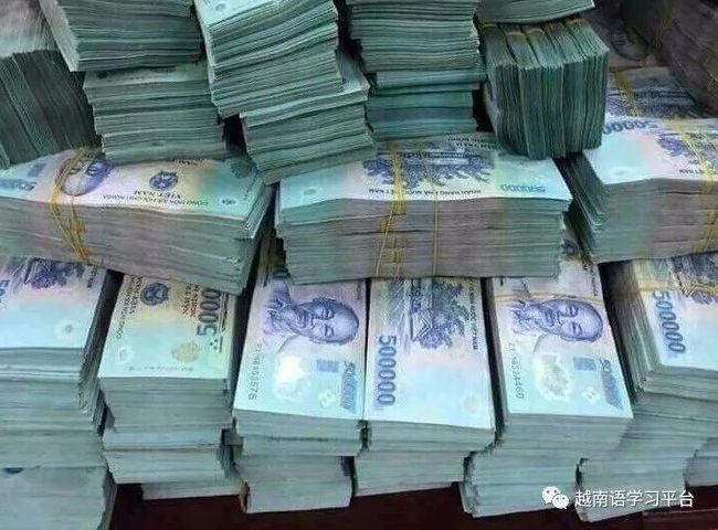 北京正式推出城市定制普惠型家财险产品；越南盾汇率跌至新低丨金融早参