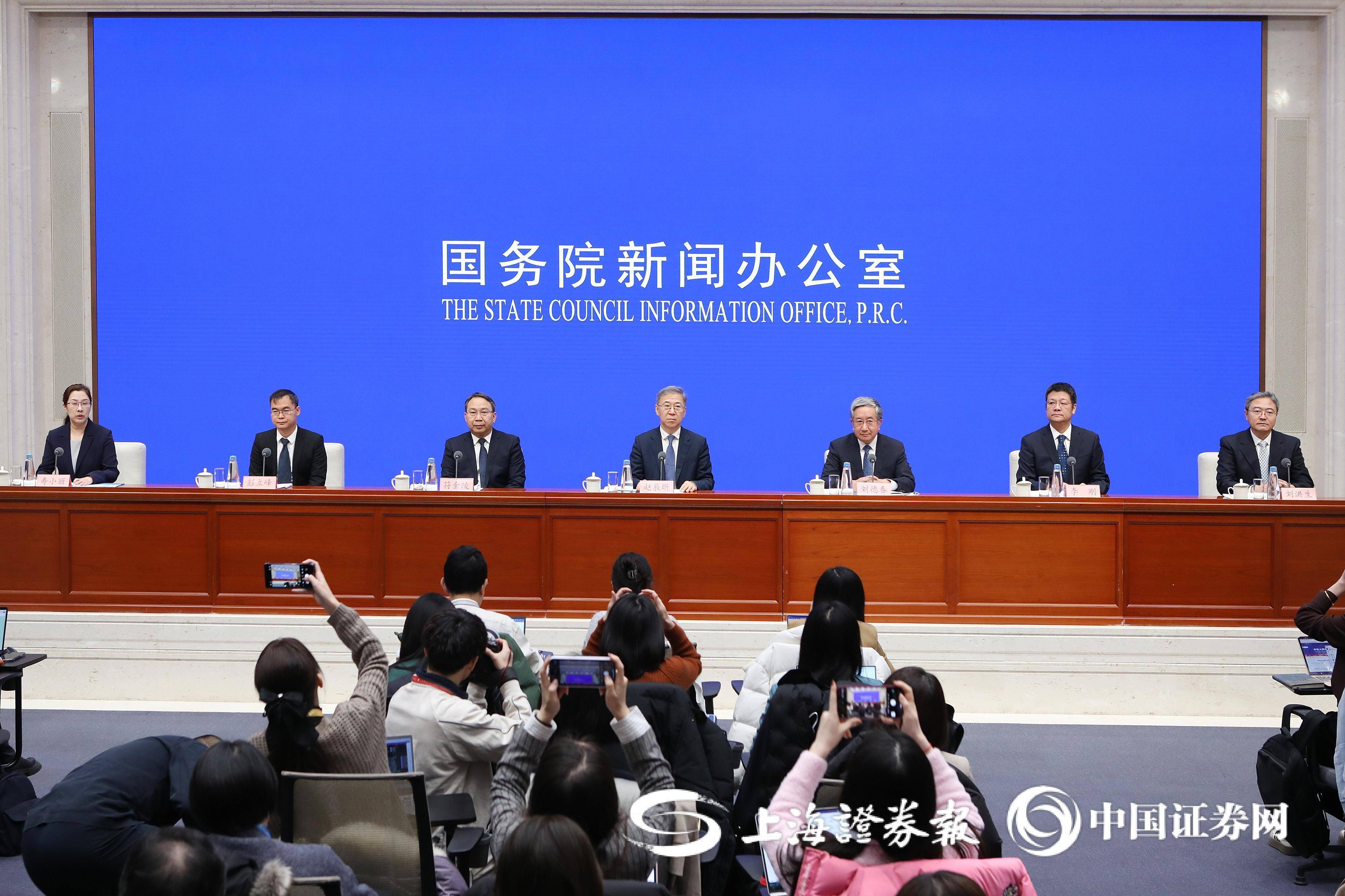 国务院：加强涉企收费监管，对越权设立的项目一律取消，对擅自提标扩围的行为坚决纠正