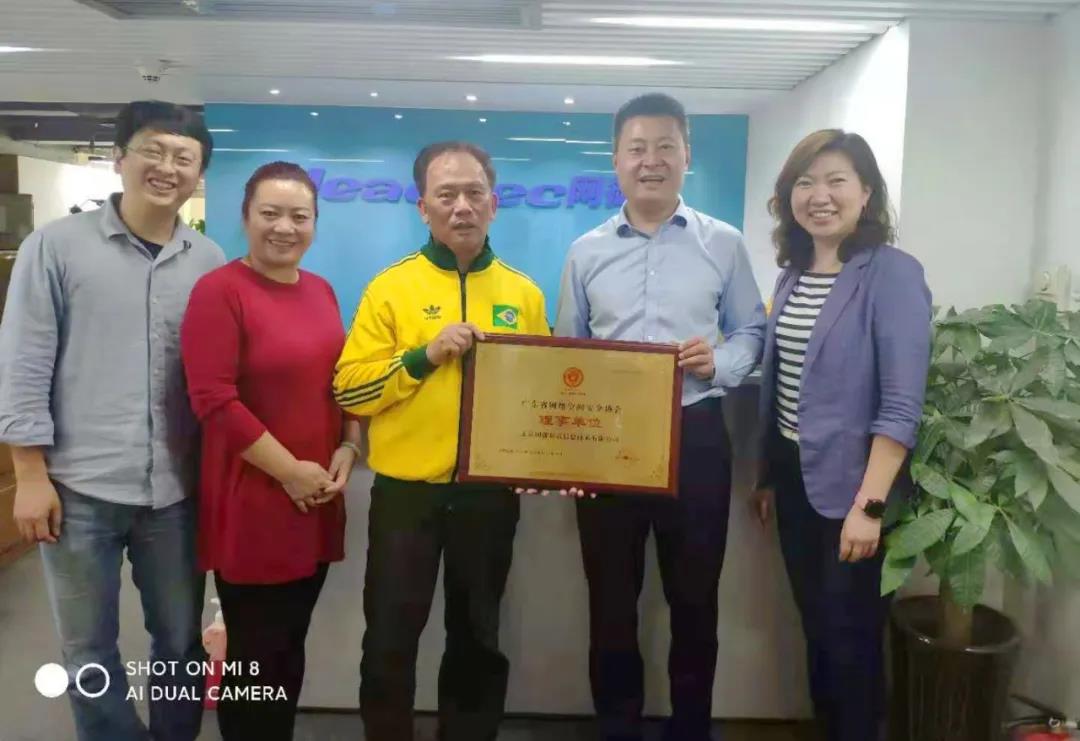 龙芯中科：3月13日组织现场参观活动，包括知名机构盘京投资的多家机构参与