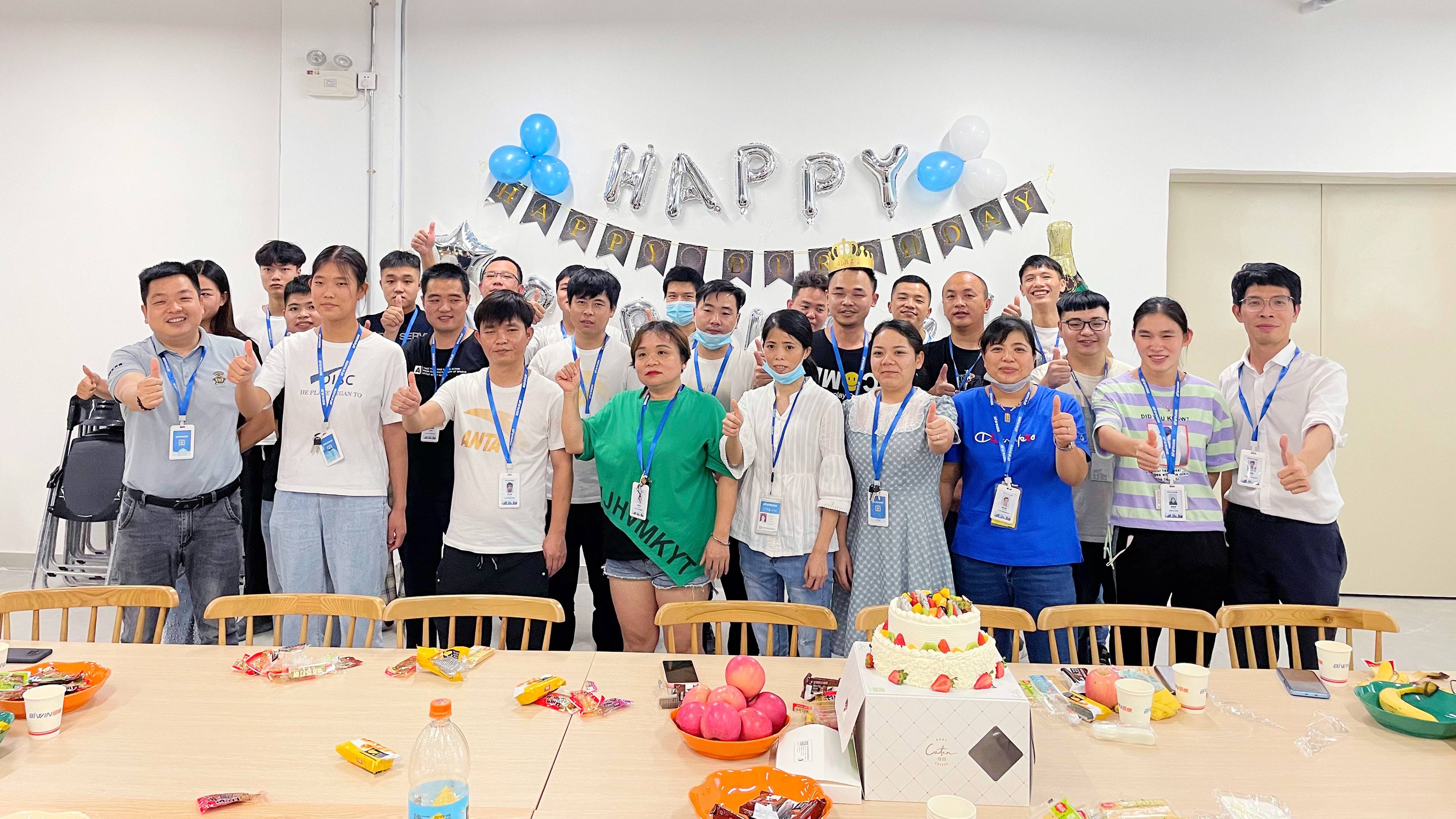 佰维存储：公司严格按照监管部门的相关法律法规的规定履行信息披露义务