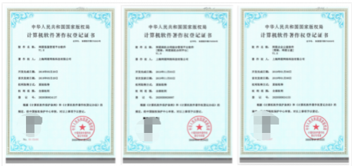 佳发教育：公司目前拥有核心专利有40余项，计算机软件著作权近500项，公司重视研发投入，通过技术创新和产品升级，不断提升自身的核心竞争力