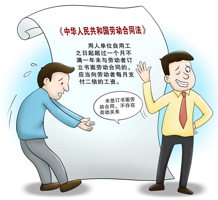 啄木鸟及创始人王国伟被起诉，案由为建设工程设计合同纠纷