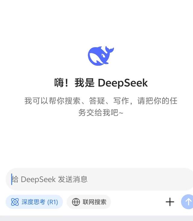 ST华通：公司已建立完整的处理程序，提供邮件、电话等多种公开投诉举报渠道