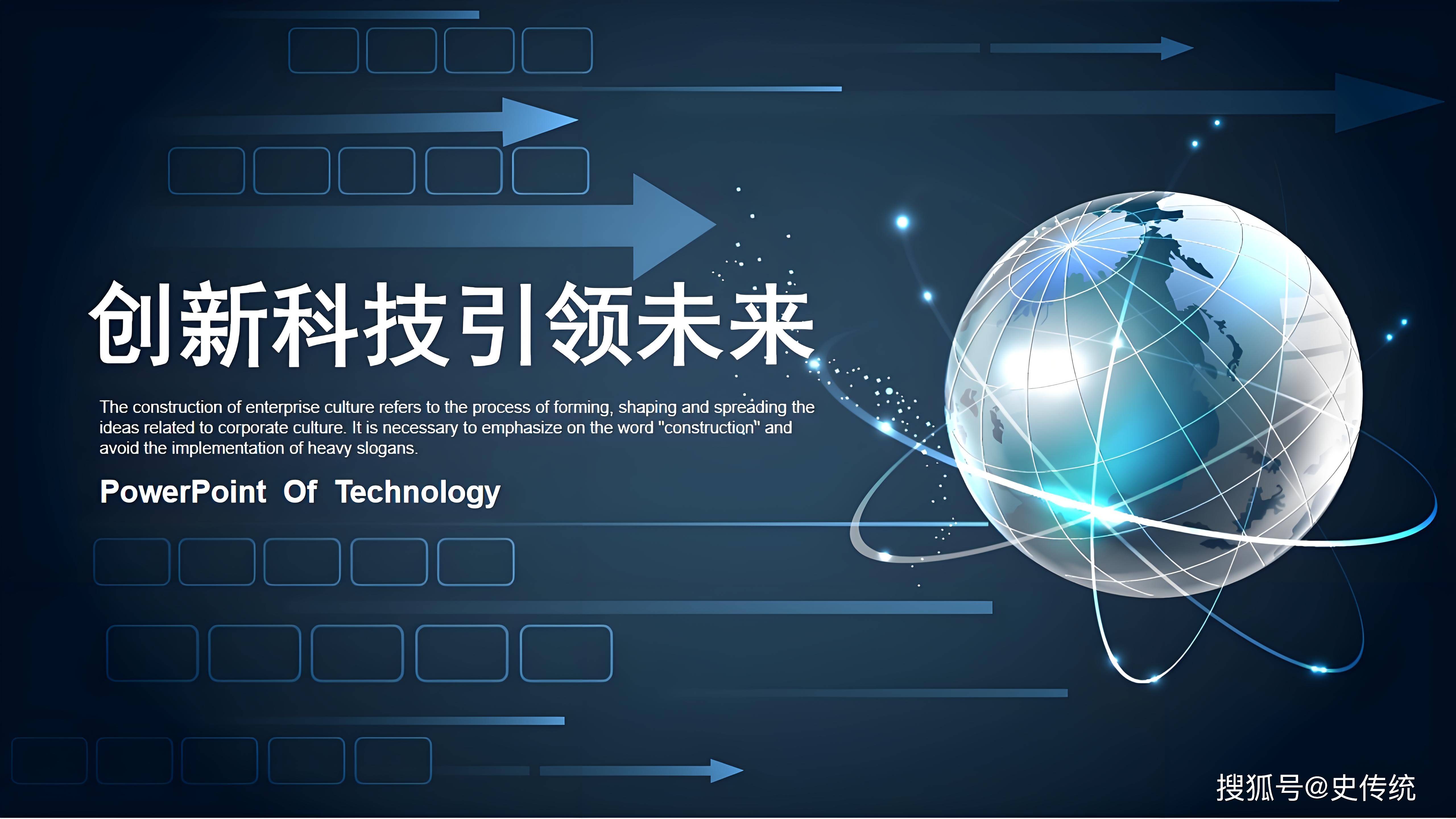 国盾量子：公司量子通信和量子计算与AI人工智能关联度相对较高
