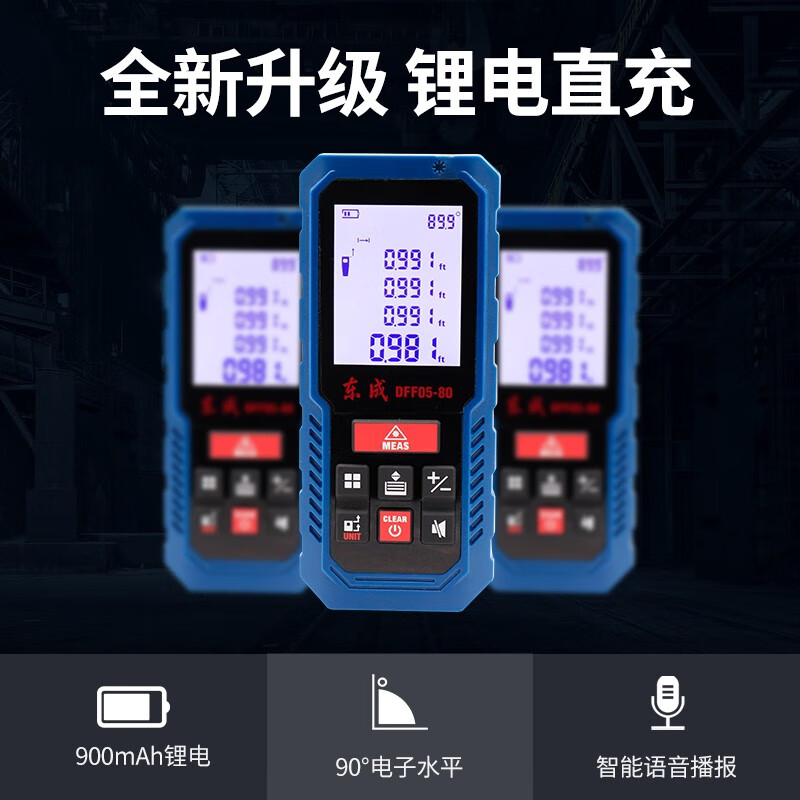 2025年激光测距仪行业军用激光测距现状分析 军事领域应用广泛，市场规模持续扩大【组图】