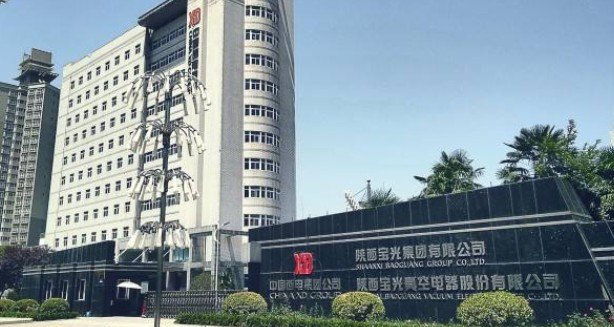 东方生物最新公告：公司及全资子公司美国衡健被诉违反合同“禁止规避”条款