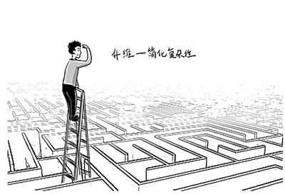 德必集团：公司拟回购不超过400.00万股公司股份