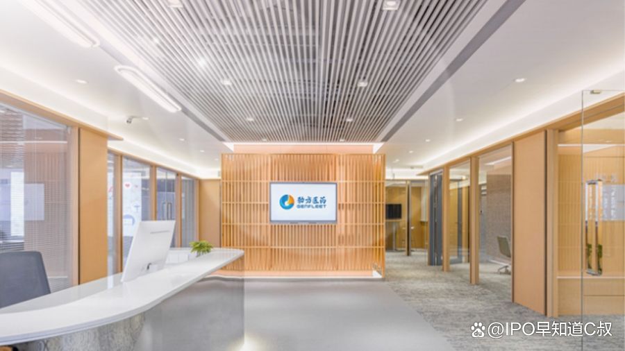 劲方医药冲击港股上市，估值超30亿，账上现金承压