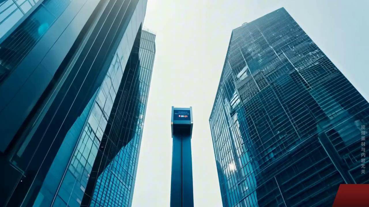 虹软科技:有关公司业务布局情况请持续关注公司在上海证券交易所网站刊登的公告