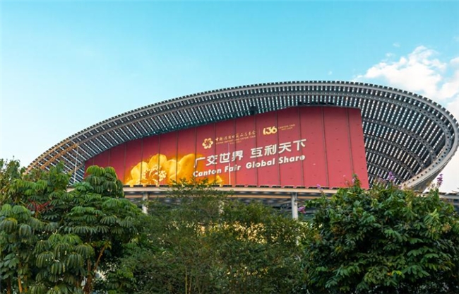 本届广交会有哪些服务保障？广州市商务局答每经问：通过全面升级的“3E”城市服务助力全球客商在广州收获丰硕订单