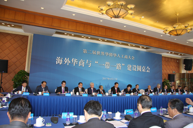 伟创电气：目前公司海外市场的需求主要以一带一路、亚非拉等地区为主