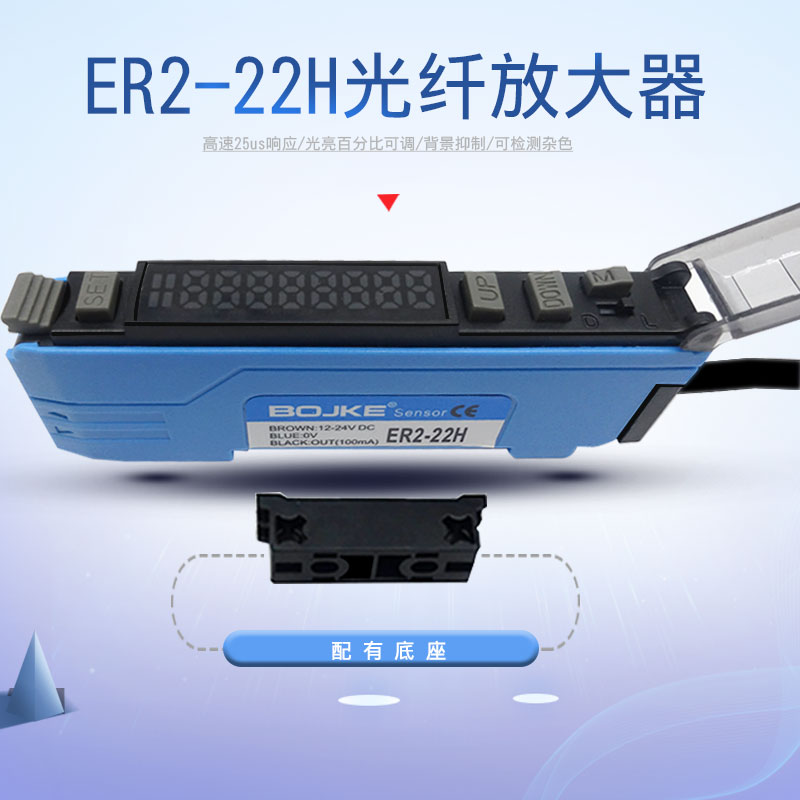 先锋精科：先锋精科全资子公司先捷航空有产线为航空业务而建