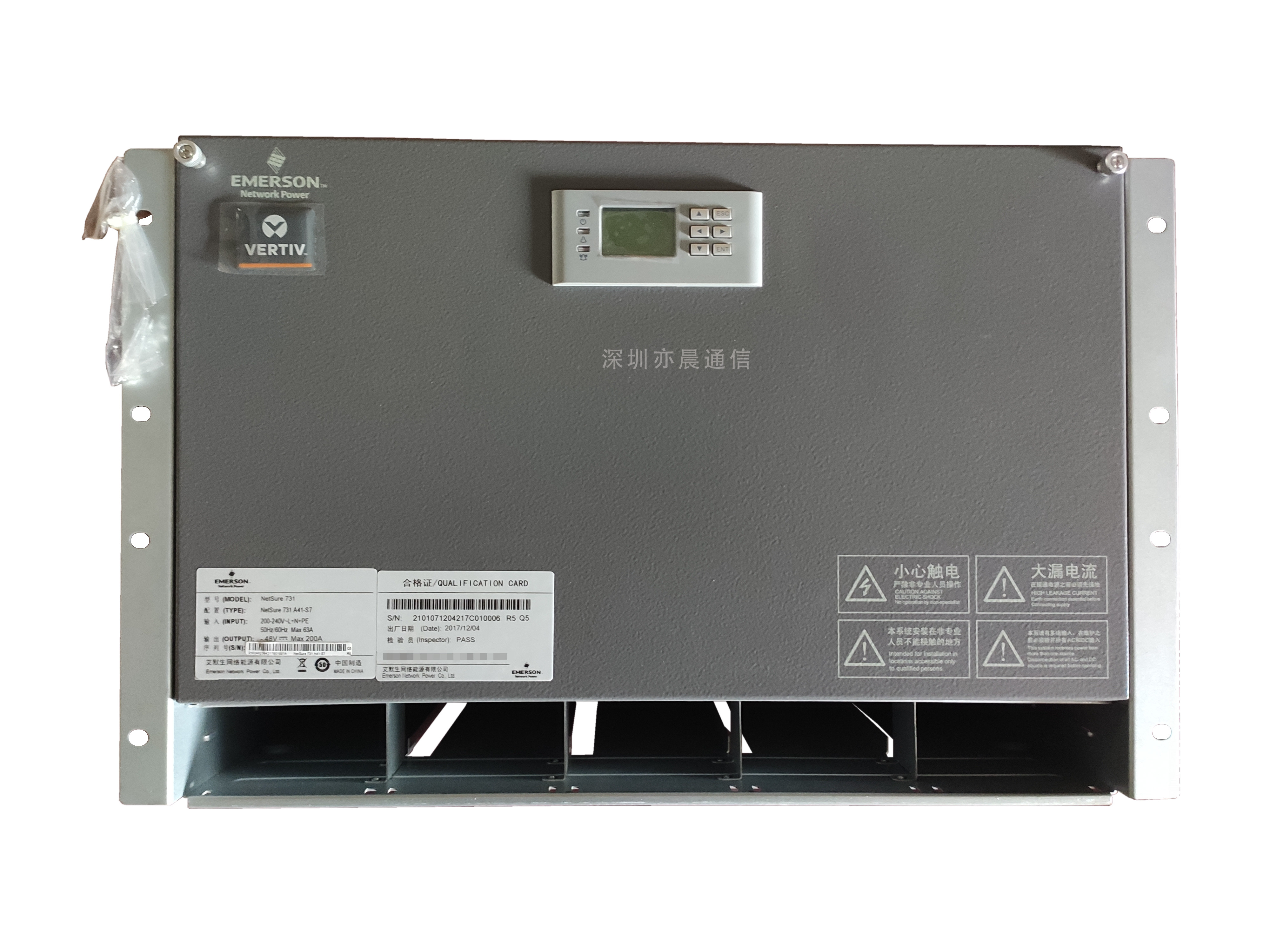 艾森股份:公司“先进封装负性光刻胶”等产品可以用于HBM存储芯片封装