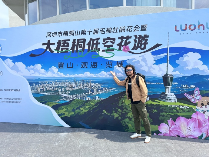 打“飞的”赏花火了!一季度低空经济企业注册增长超200%