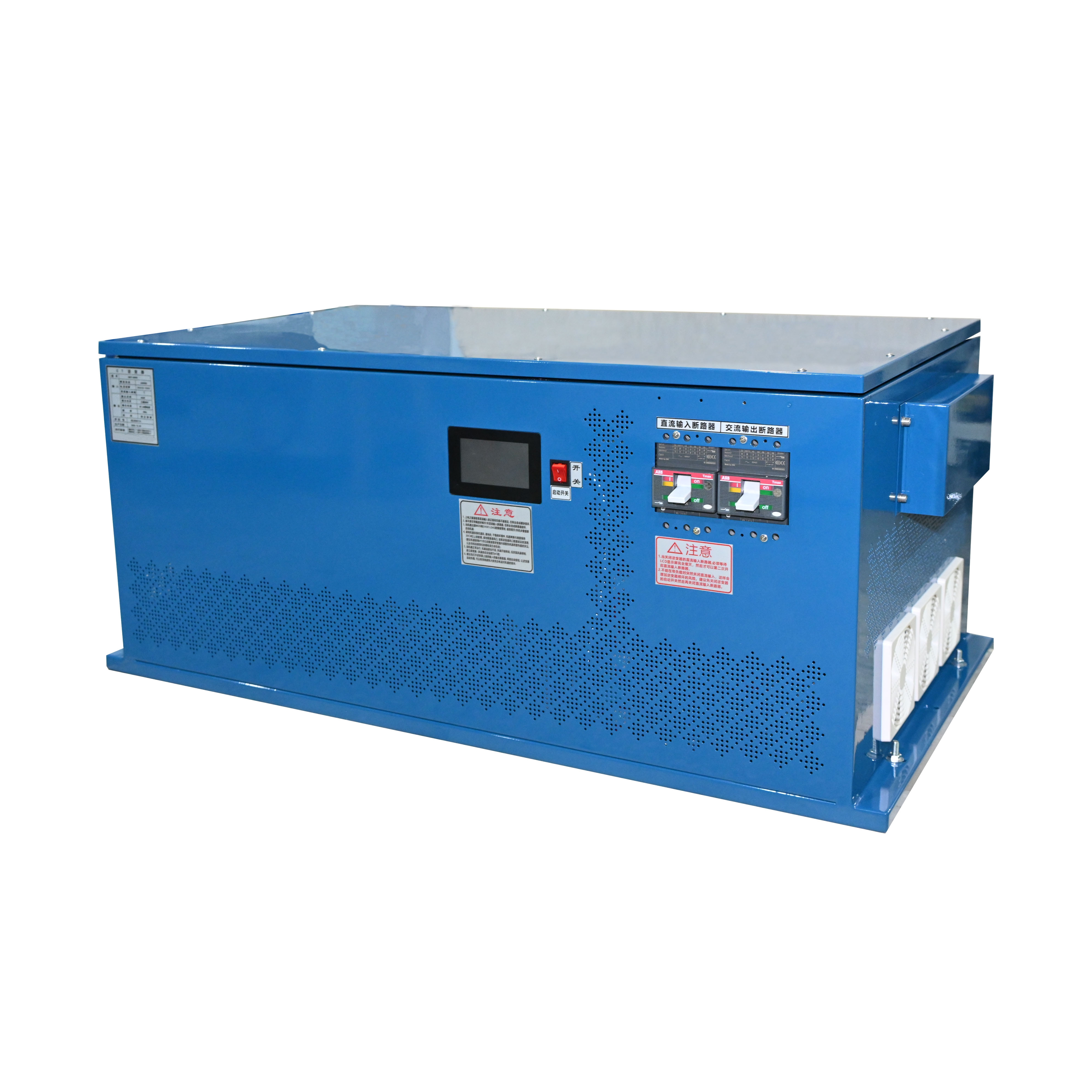 固德威:逆变器关键零部件已实现国产化并批量导入使用