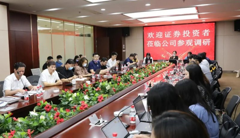 统联精密：工银瑞信基金管理有限公司、中信建投证券股份有限公司等多家机构于4月3日调研我司