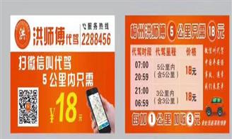 聚力共赢，财富长弘，2025国泰海通财富领航活动今日启航