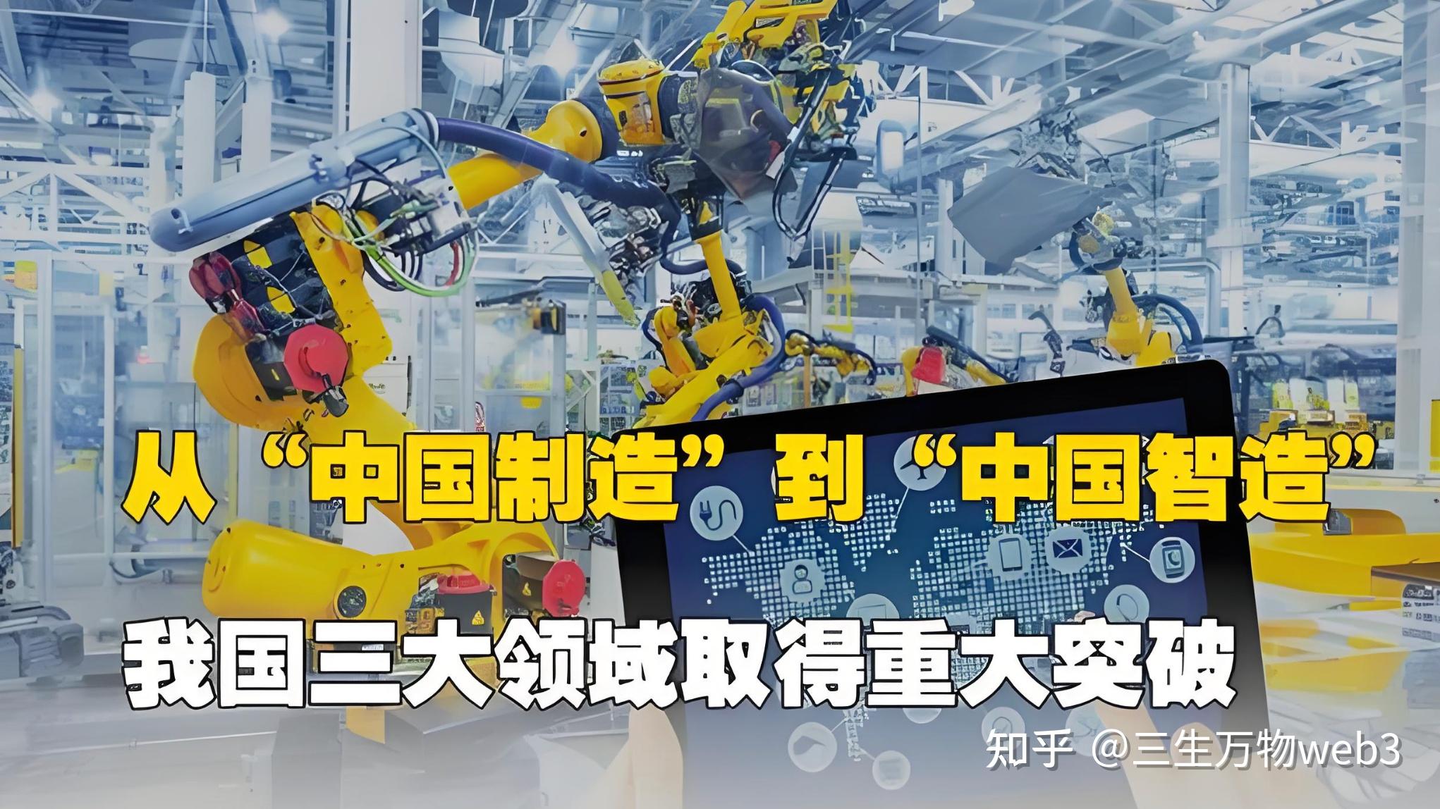 汽车行业周报：国资委将推进整车央企战略性重组，助力汽车行业高质量发展