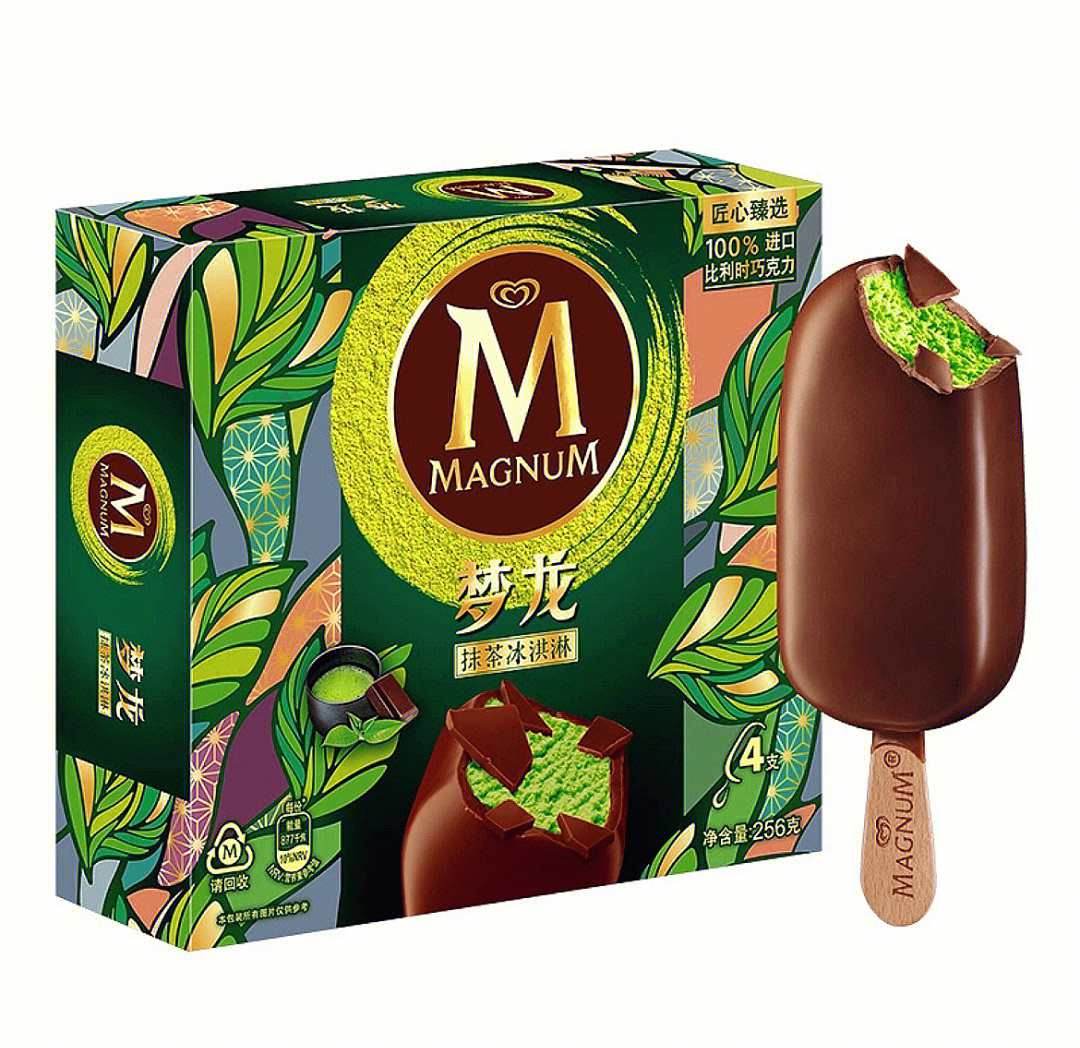 梦龙冰淇淋在上海成立投资公司，注册资本15.42亿