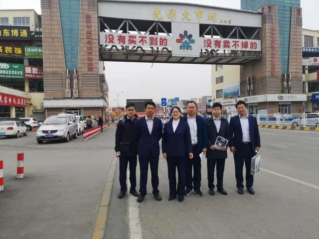 三十五载同心筑梦，交行上海市分行以金融之光耀浦东