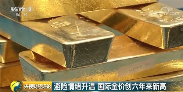 羽毛球涨势头超金价！一季度相关企业注册同比增长21.91%