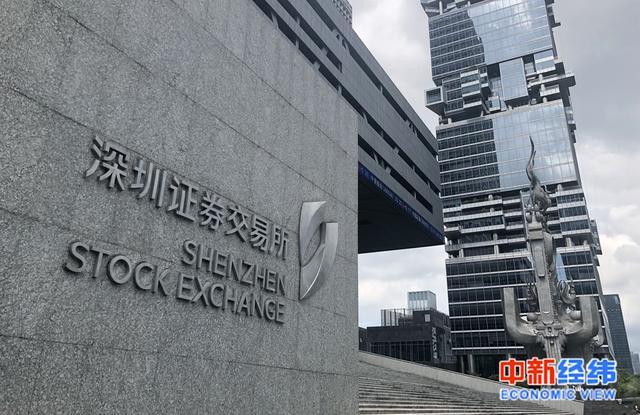 南方顺丰物流REIT（180305）于深交所正式上市