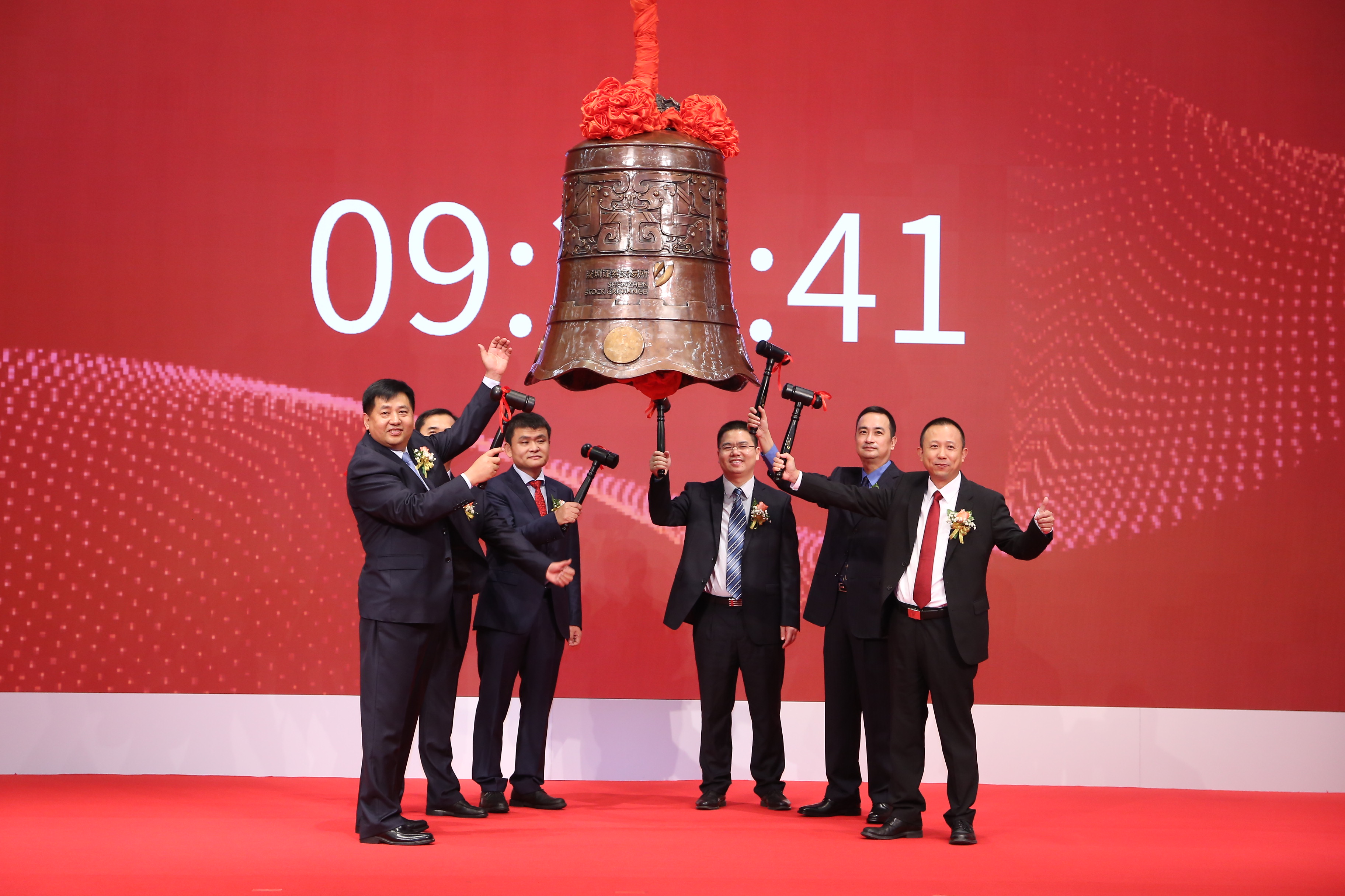 南方顺丰物流REIT(180305)于深交所正式上市