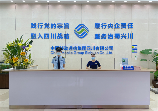 图南股份：公司将基于自身核心竞争优势巩固发展现有各主营业务产品