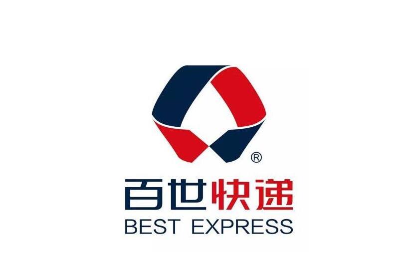 图南股份：公司将基于自身核心竞争优势巩固发展现有各主营业务产品