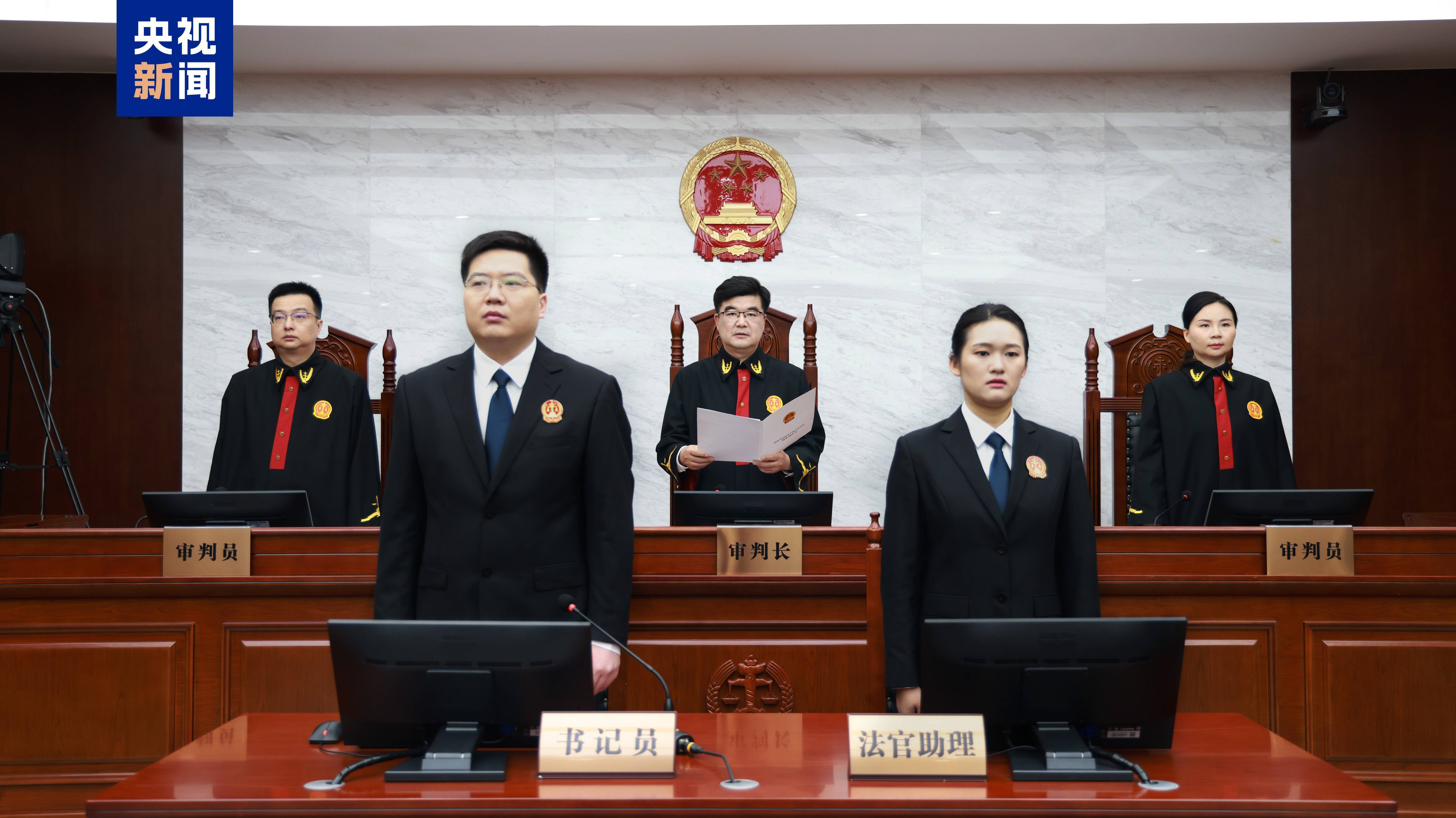 国开行原副行长李吉平被查 近年来已有多位总行和分行高管“落马”