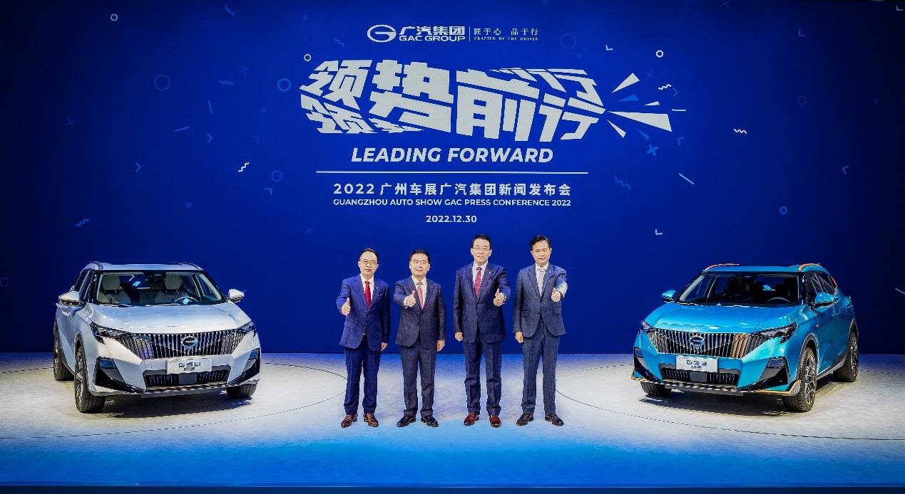 金杯汽车工业控股公司入股TCL旗下智行科技公司