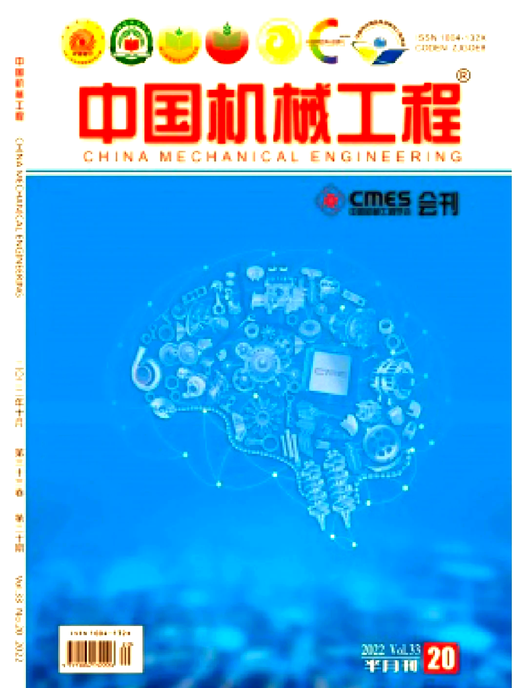 机械行业周报：3月工程机械开工时长同增，关注关税冲击下半导体设备和高端仪器的自主可控机会
