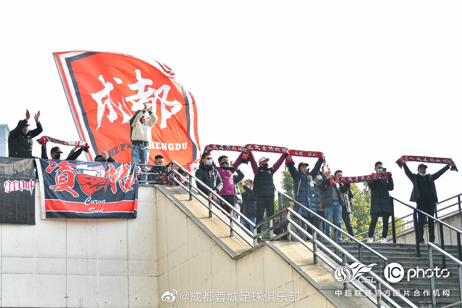 中超看球新体验 滴滴球迷专线保障足球赛事散场接驳