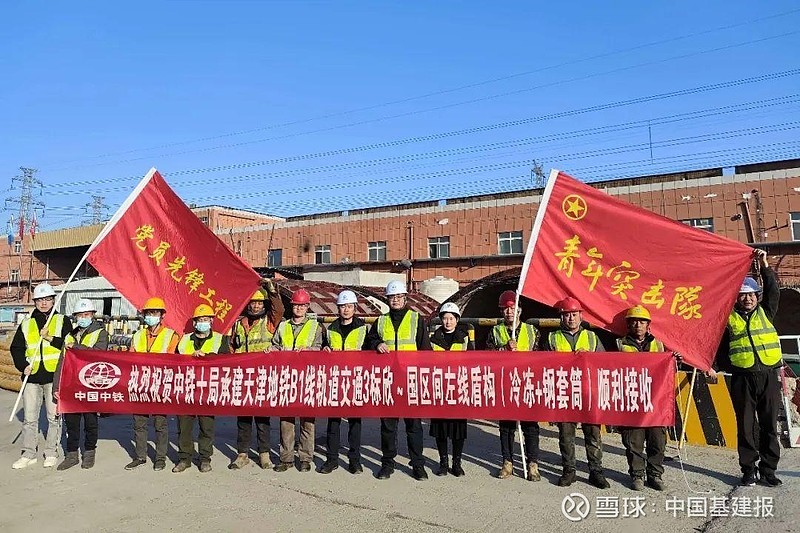 基础化工行业周报：春潮涌动！关注脂肪醇投资机会