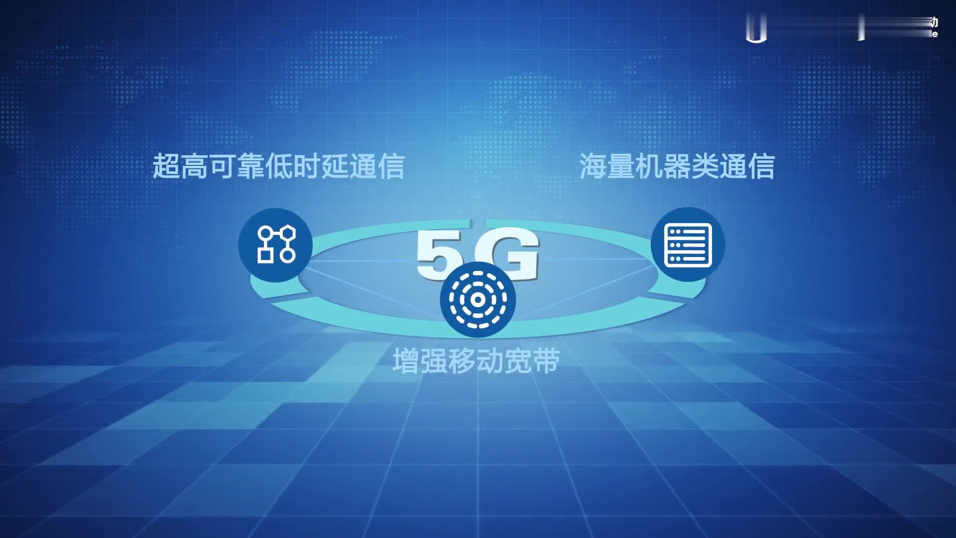 信科移动：公司结合实际经营情况、业务发展需求设置管理层岗位