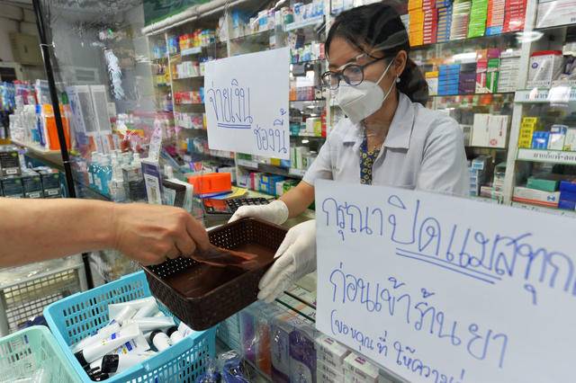 南新制药：帕拉米韦吸入溶液临床试验效果良好