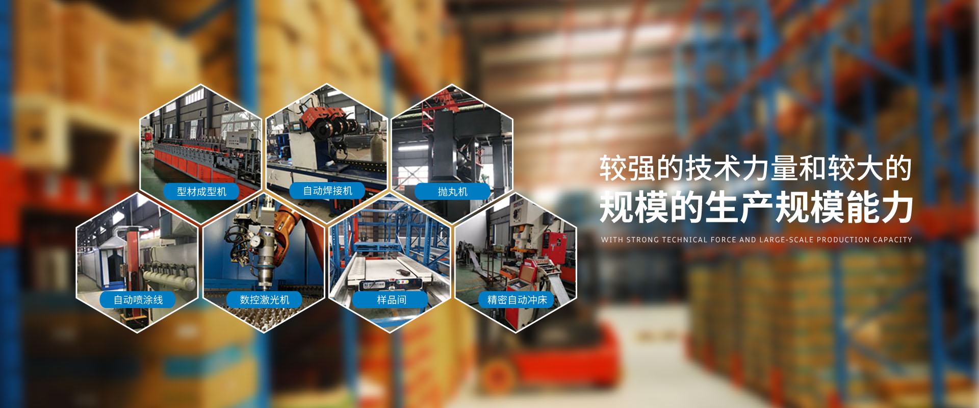 先惠技术：公司与清陶能源合作的设备正在调试进行各种技术参数及产品的验证过程中